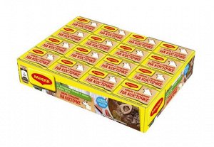 MAGGI® Бульон c говядиной на косточке - в кубиках, блок 48шт. по 9г