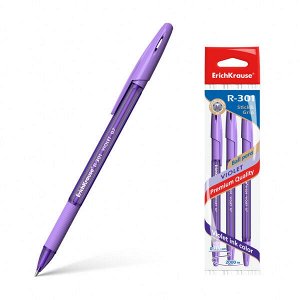 Ручка шарик "ErichKrause Violet Stick&Grip R-301" 0.7мм фиолетовый в упак. 3шт. 1/24 арт. ЕК-44595