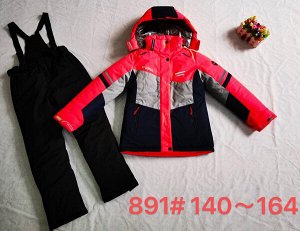 891Kr Зимний костюм для девочки Cokotu (140)