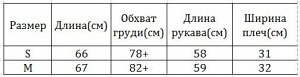 Женское боди, принт &quot;Леопард&quot;, цвет коричневый/бежевый/черный