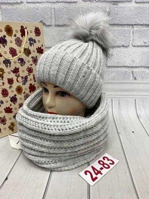 Комплект, шапка и хомут. Зима