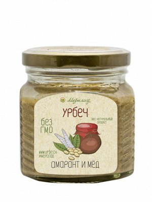 Урбеч амарант и мёд (гречишный) 230г.