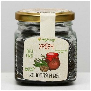 Урбеч конопля и мёд (гречишный) 230г