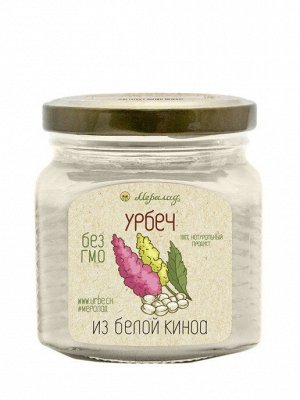 Урбеч из белой киноа 230г.