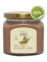 Урбеч из арахиса с розовой солью 400г.