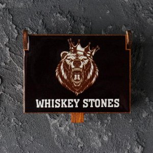 Камни для виски "Медведь", в шкатулке с магнитом, натуральный стеатит, 6 шт