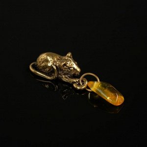 Сувенир кошельковый "Мышь", латунь, янтарь, 0,8x0,8x3 см