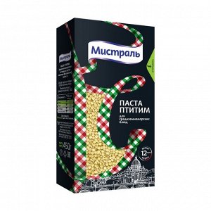 Паста Птитим, Мистраль, 450гр