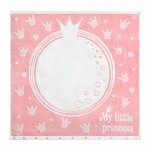 Полотенце детское Облачко МХ42 100/100 My little princess Нежный пион/белый 96