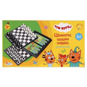 G049-H37025-R3 Шахматы магнитные ТРИ КОТА 3в1, в кор., 20,5*11*3см ИГРАЕМ ВМЕСТЕ в кор.8*12шт