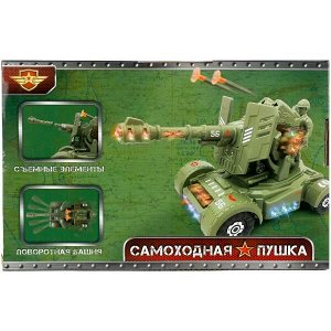 2009B002-R Набор самоходная пушка с фигуркой свет-звук кор.26,5*17,5*15,6см ТЕХНОДРАЙВ в кор.2*18шт