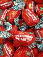 Конфета Восточный Прометей с изюмом