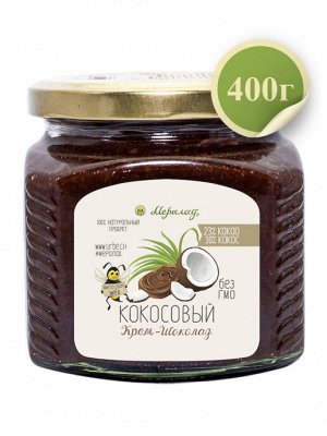 Крем-шоколад кокосовый 400г.