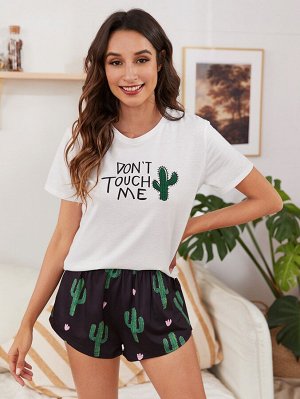 Пижама с принтом кактуса