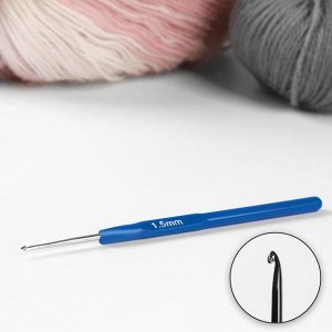 Крючок для вязания, с пластиковой ручкой, d = 1,5 мм, 13,5 см, цвет синий