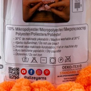 Плюшевая пряжа для вязания руками ALIZE, Puffy, 100 % микрополиэстер, 9 м/100 г, (336 оранжевый)