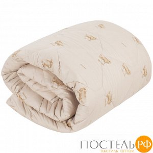 Одеяло "Овечья шерсть" Премиум Лайт облегченное, 1,5 спальный