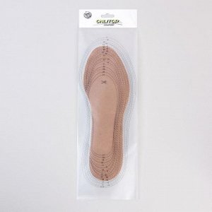 Стельки для обуви, универсальные, 35-41 р-р, пара, цвет коричневый