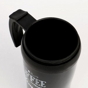 Термокружка "Coffee time", 400 мл, 12.5х17 см