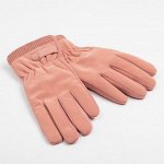 Перчатки женские двухслойные  водонепроницаемые, размер 6,5, цвет розовый