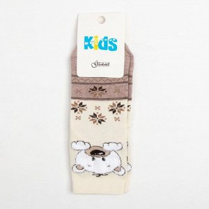 Носки детские с махровым следом, цвет кремовый, размер 16-18