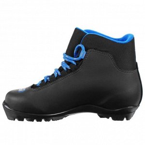 Ботинки лыжные TREK Sportiks NNN ИК, цвет чёрный, лого синий, размер 39