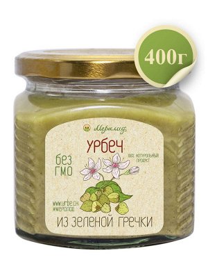 Урбеч из зелёной гречки 400г.