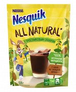 NESQUIK® / All Natural. Какао-напиток быстрорастворимый для питания детей дошкольного и школьного возраста, 128г