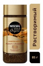 NESCAFÉ® Gold ORIGINS UGANDAKENYA, кофе растворимый, 85 г, стеклянная банка