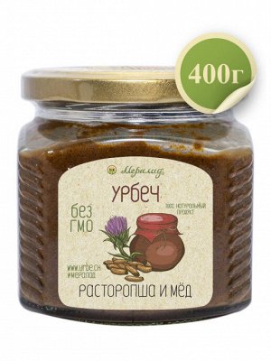 Урбеч расторопша и мёд (гречишный) 400г.