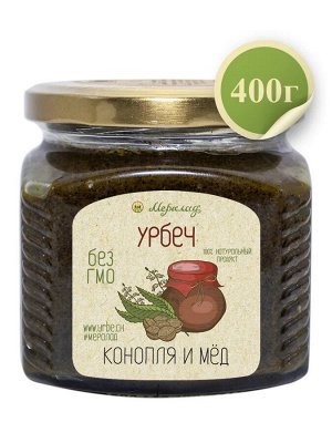 Урбеч конопля и мёд (гречишный) 400г