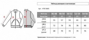 Куртка HTB 5805.