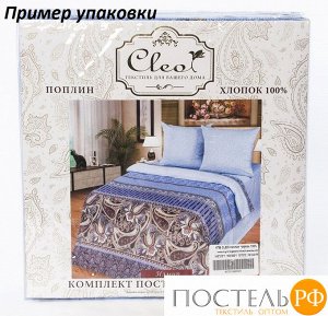 КПБ Cleo Поплин "Pure Cotton" полуторный 145*215*1 150*220*1(±5) 70*70*2(±2) 15/185-PC