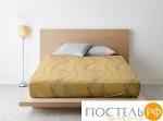 Простыня Ночь Нежна Терция (золото) 7836-3 Поплин 2 сп. 215х175 полоса новая