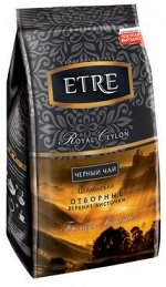 «ETRE», royal Ceylon чай черный цейлонский отборный крупнолистовой, 200 г