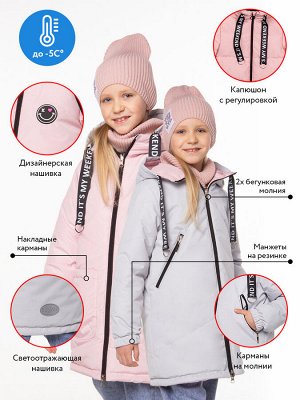 101001/2 (сиреневый) Пальто для девочки