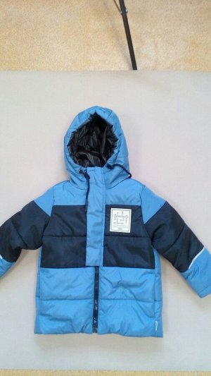 101447/1 (синий) Куртка для мальчика