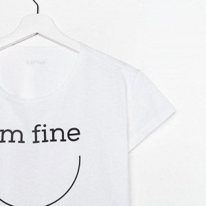 Пижама женская KAFTAN &quot;I&#039;m fine&quot;.