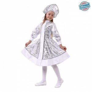 Карнавальный костюм"Снегурочка с узором"атлас,шуба,кокошник,р122-128