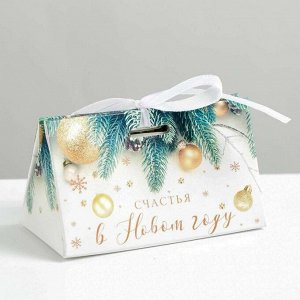 СИМА-ЛЕНД Бонбоньерка «Новогоднее фото», 10 ? 5,5 ? 5,5 см