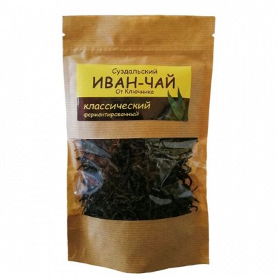 Фото: Иван чайная, кофейня, Кремлёвская ул., 10Г, Суздаль - Яндекс Карты