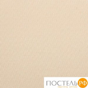 Скатерть Этель Cozy 150*110 +/-3см, цв.молочный, пл. 192 г/м2, хл с ВГМО