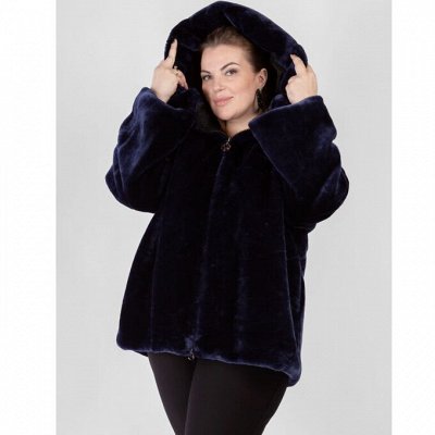 Любимая Artessa-17. Для девушек Plus Size. Скидки до -40%!