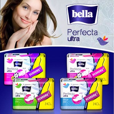 Экспресс-доставка✔ Туалетная бумага Всё в наличии — Акция! Bella Perfecta