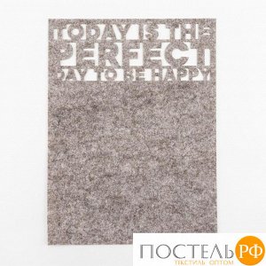 Салфетка декоративная "Perfect day" 30 х 40 см