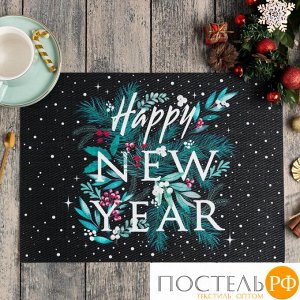 Салфетка на стол Happy New Year ПВХ, 40х29 см