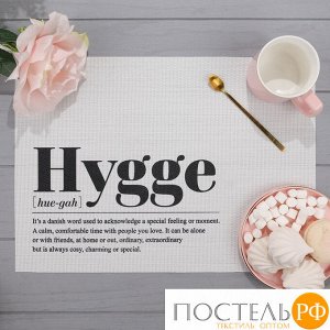 Салфетка на стол "Hygge", ПВХ, 40х29 см   4780284