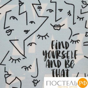 Салфетка на стол "Find yourself"