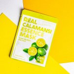 Тканевая маска &quot;Цитрус&quot; Farmstay Real Essence Mask Calamansi (Срок годности до 07.2024 г.), шт
