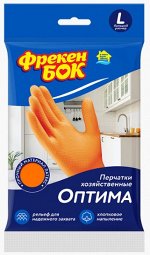 Перчатки хозяйственные &quot;Оптима&quot;, размер L